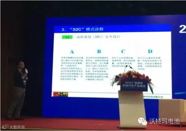 QQ截图20151123102128.png