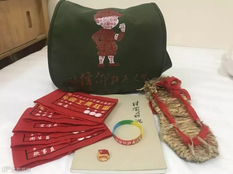微信图片_20180513100552.jpg