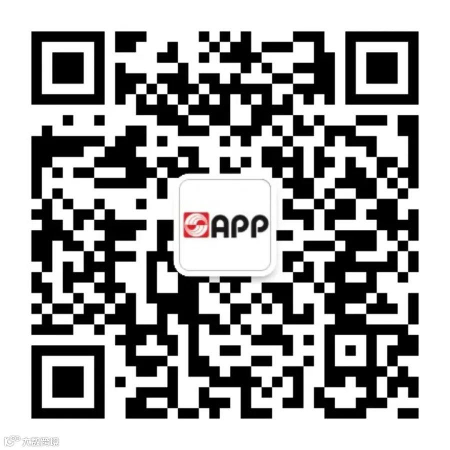 公众号二维码.jpg