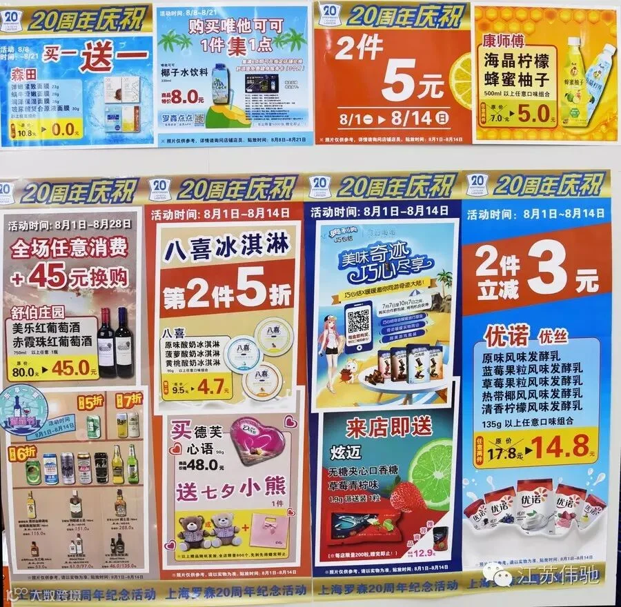 从图库选择图片