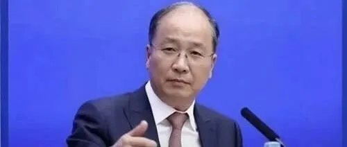 证监会原主席易会满被“双开”深度调查：金融高官的陨落轨迹
