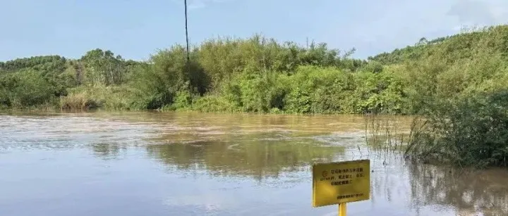 <em>钦州</em>暴雨，管网铁军闻令即战！