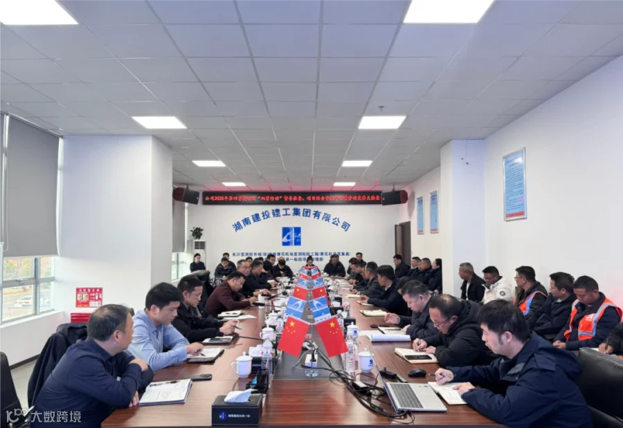 微信图片_20260109171212_358_63.jpg