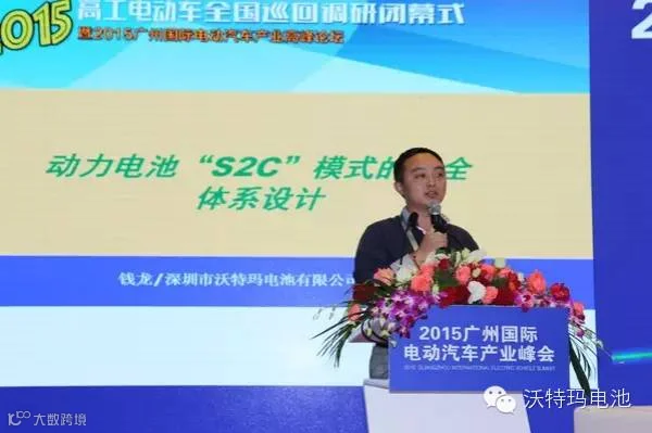 QQ截图20151123103306.png