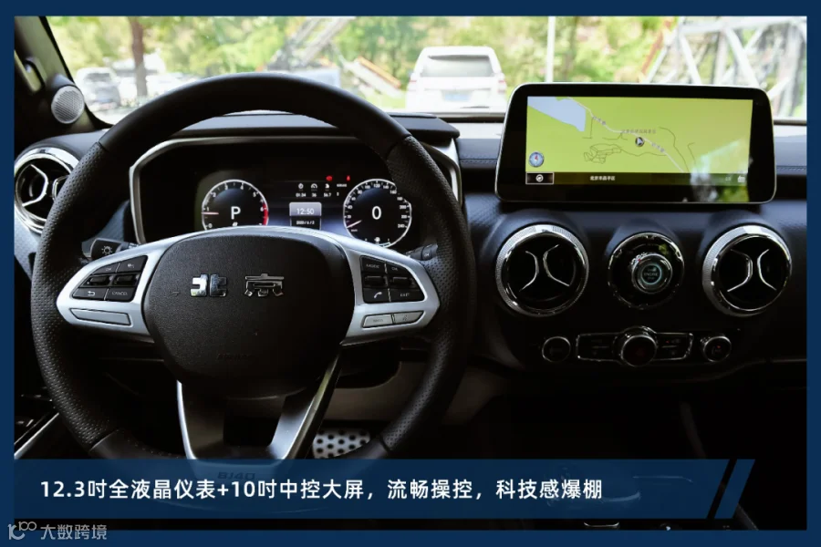 图片11.png