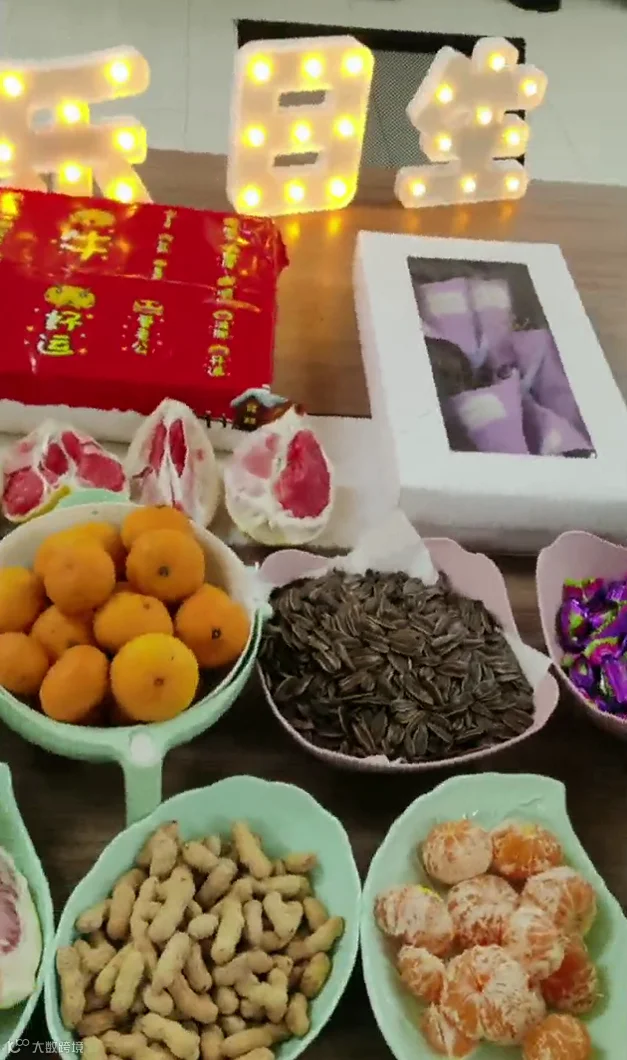 微信图片_20211030171834.png