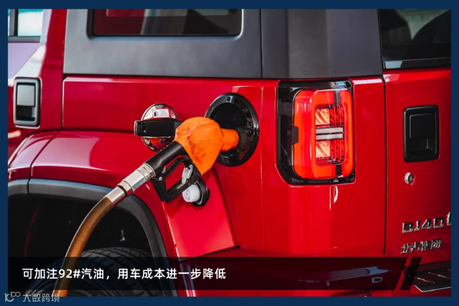图片16.png