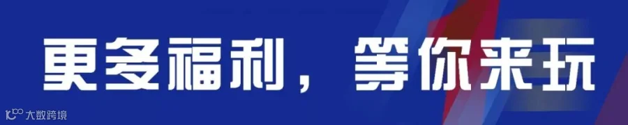 更多.jpg