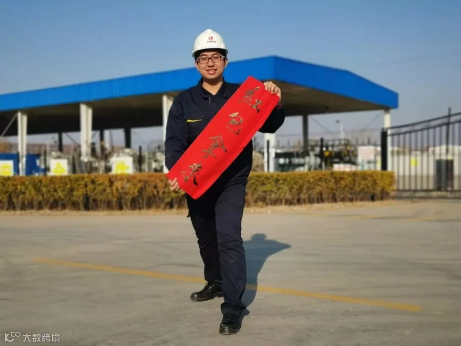 微信图片_20190211130830.jpg
