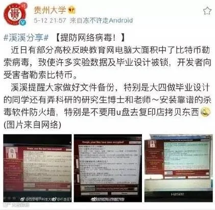 http://7xo6kd.com1.z0.glb.clouddn.com/upload-ueditor-image-20170515-1494832232786046487.png