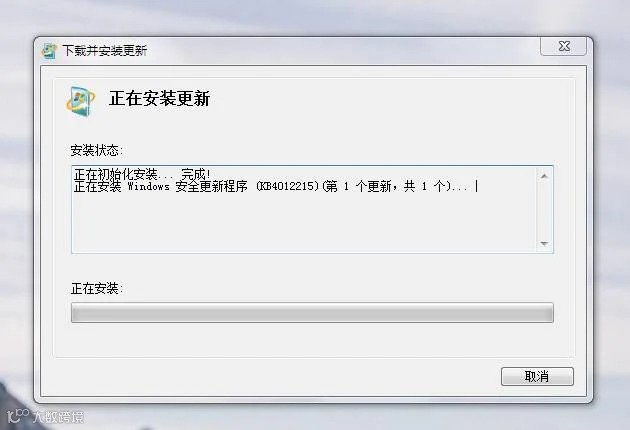 http://7xo6kd.com1.z0.glb.clouddn.com/upload-ueditor-image-20170515-1494832259235015316.png