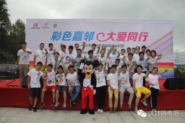 QQ截图20151110094332.png