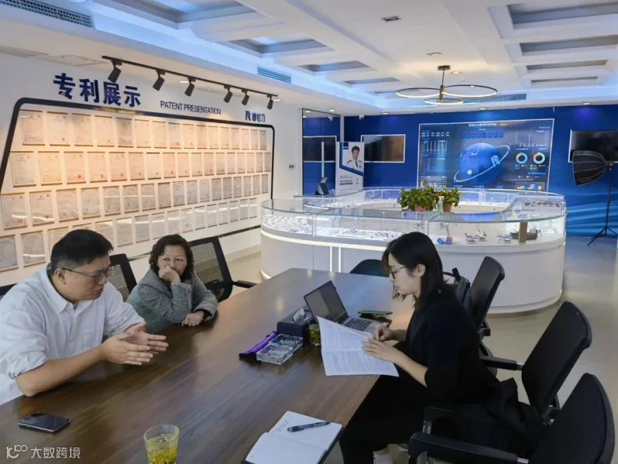 微信图片_20250213101148.jpg
