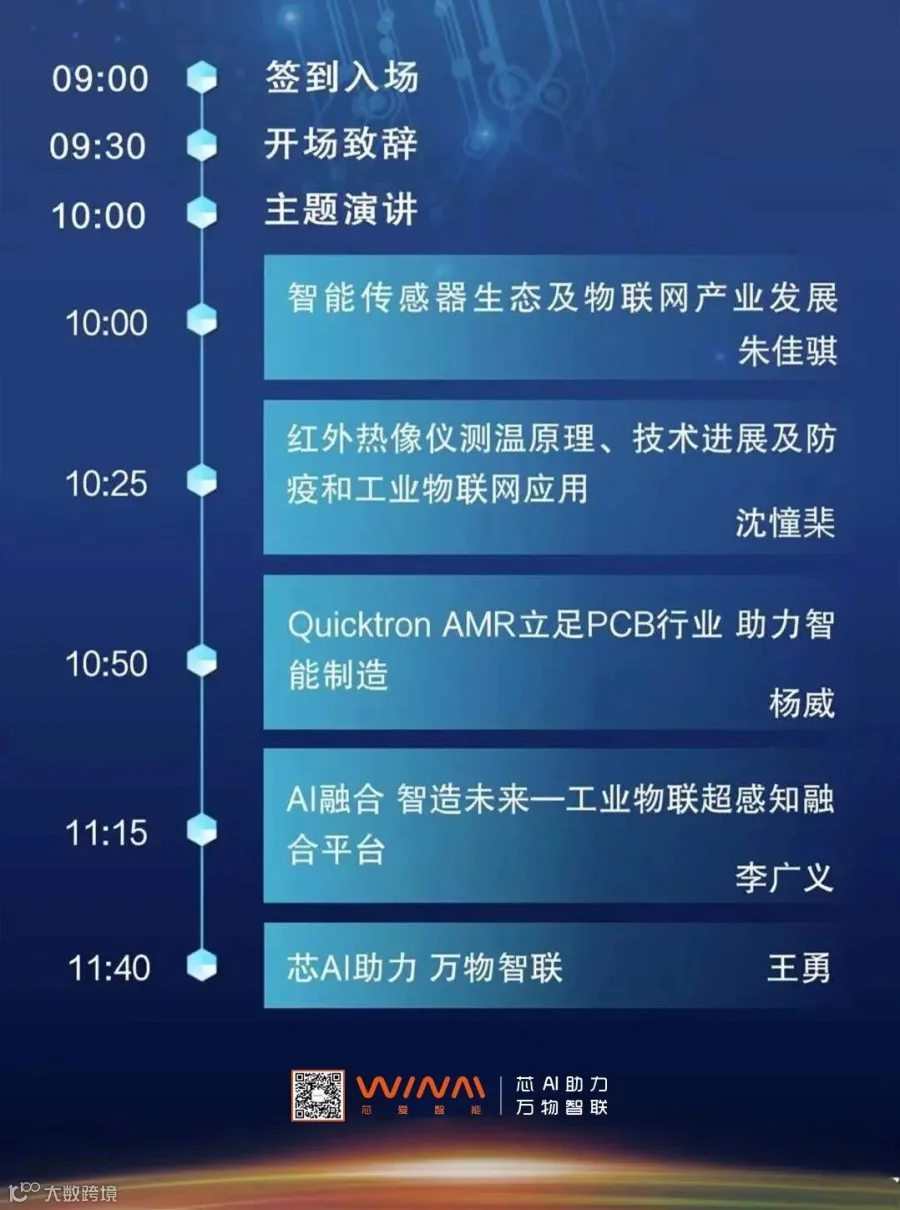 微信图片_20201126142035_副本.jpg
