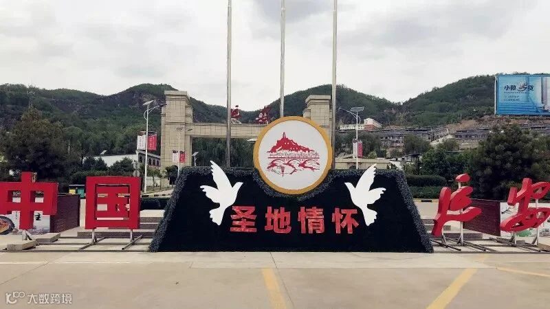微信图片_2018051514412531.jpg