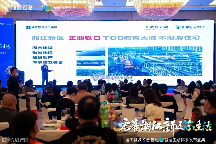 配图2.jpg