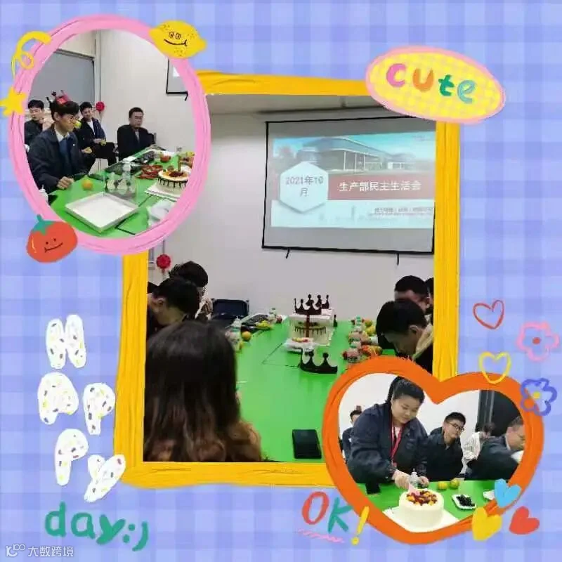 微信图片_20211030172530.jpg