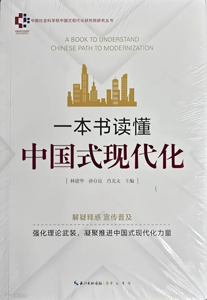 图片编辑.jpg