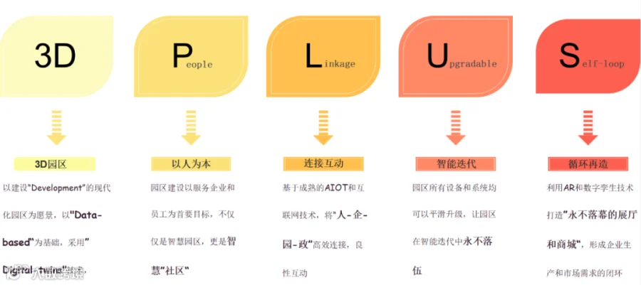 图片2_副本.png