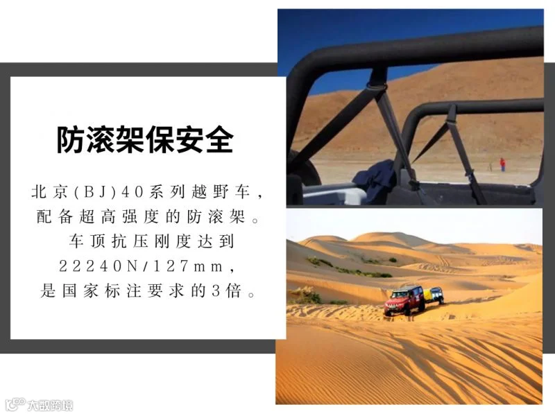 默认标题_公众号横版配图_2018.05.04 (7).png