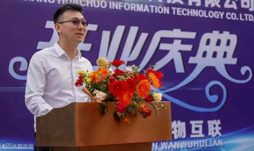 微信图片_20211029190601_副本.jpg