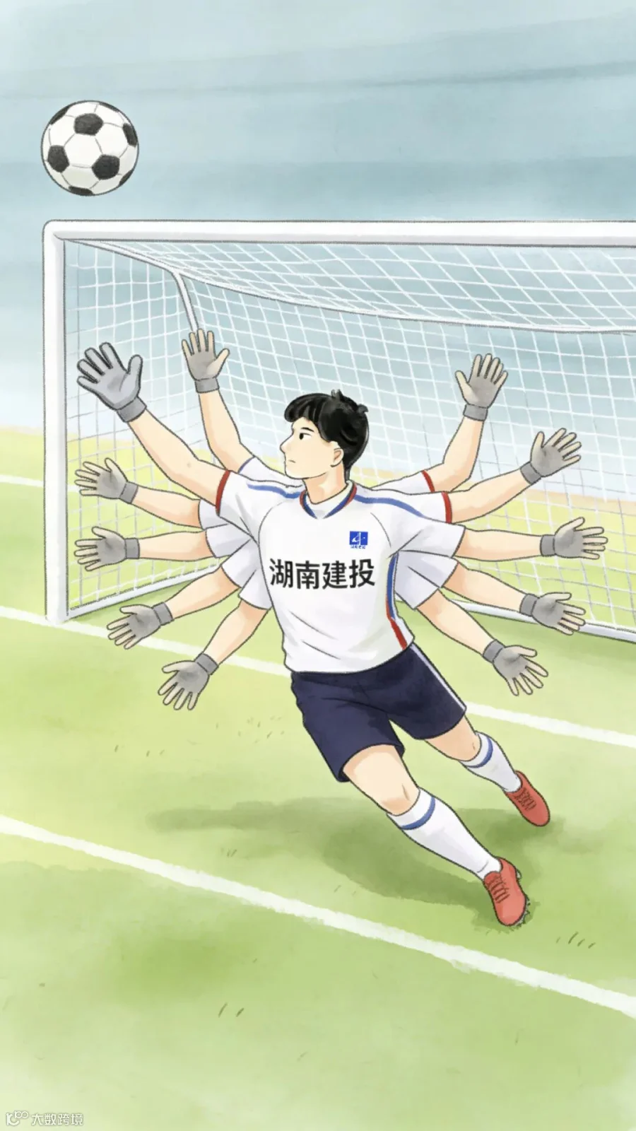 插图