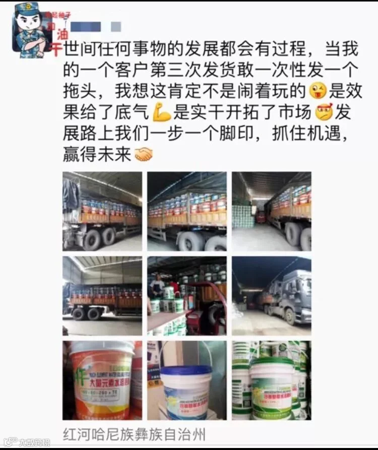 微信图片_20190614113529.jpg