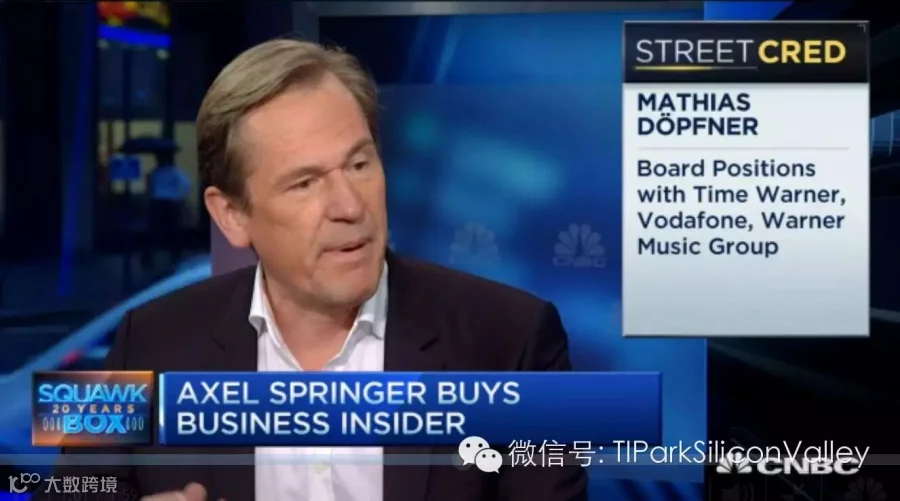 收购Business Insider 97%股权、数字业务估值41亿美元,德国传统媒体Springer凭什么?