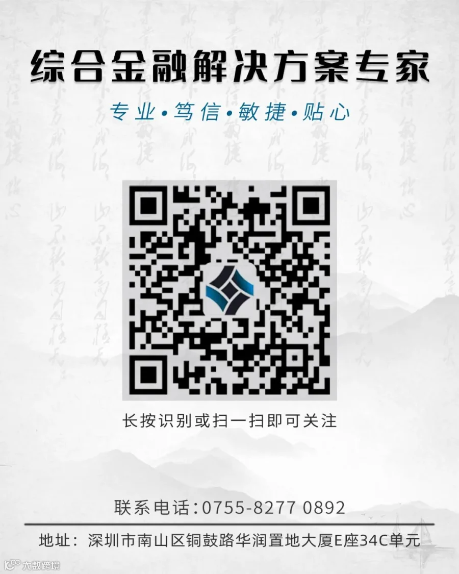 底部标签-202508.jpg