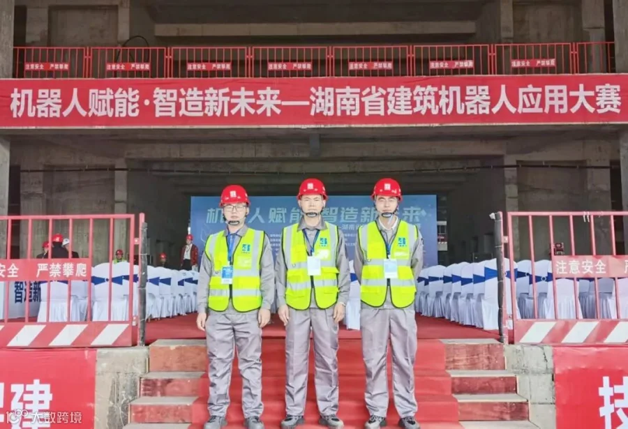 图二_副本.jpg