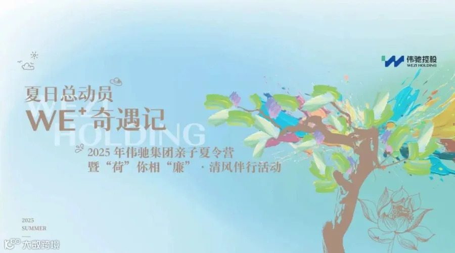 上面空余.jpg