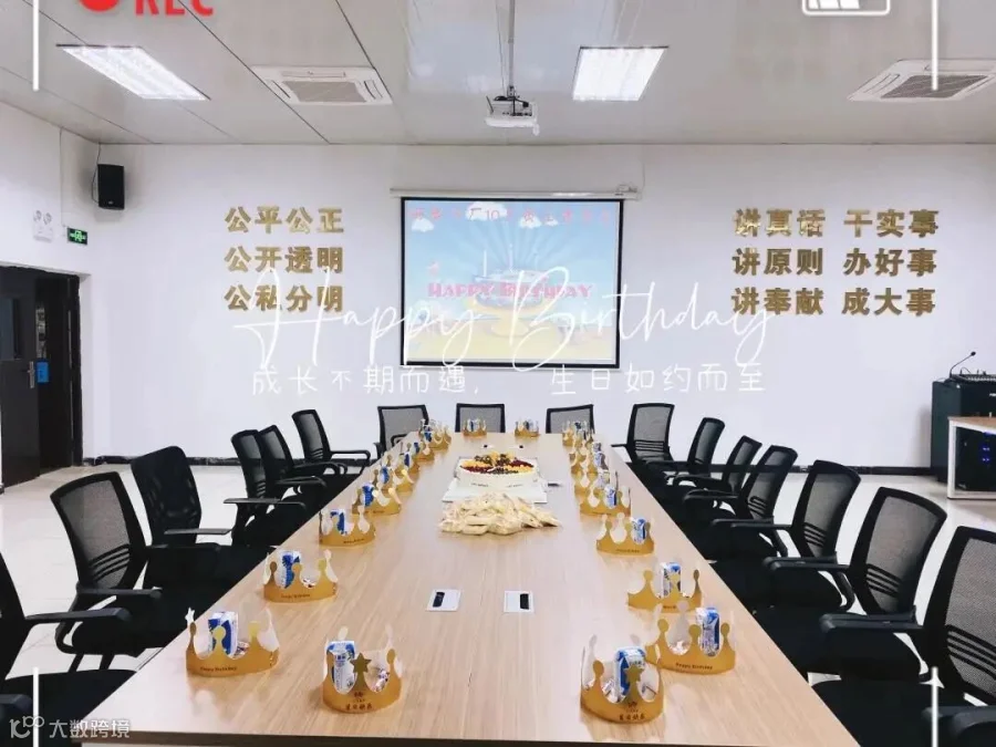 微信图片_20211030163220.jpg