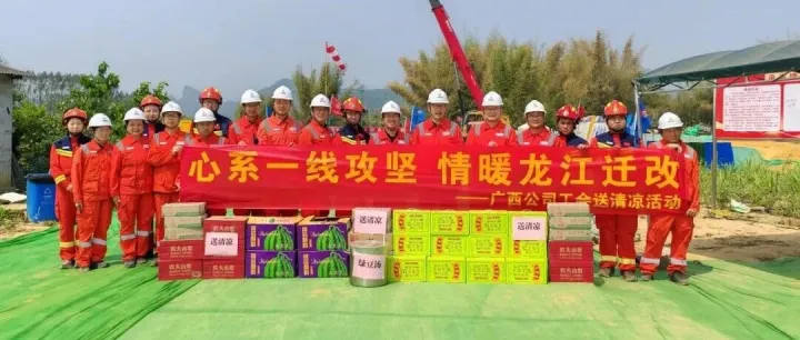 广西公司龙江管道迁改工程圆满收官！