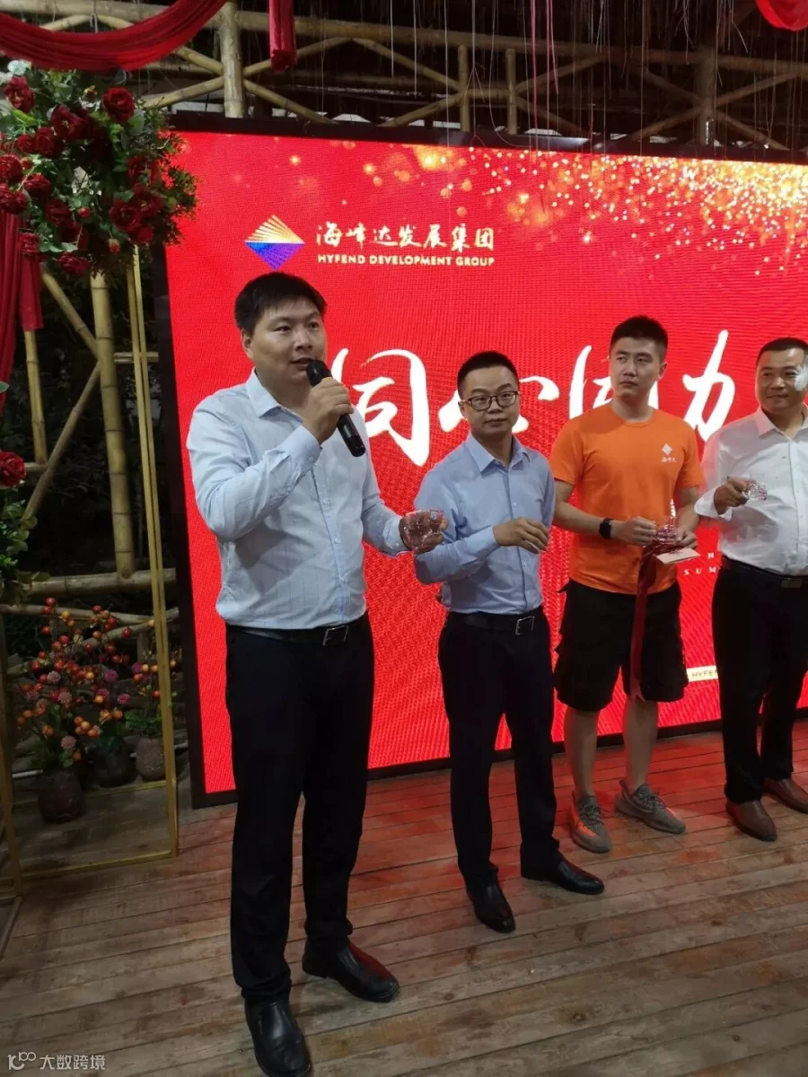 微信图片_20190728142117.jpg