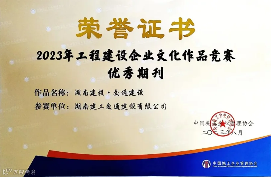 微信图片_20220908114047.jpg