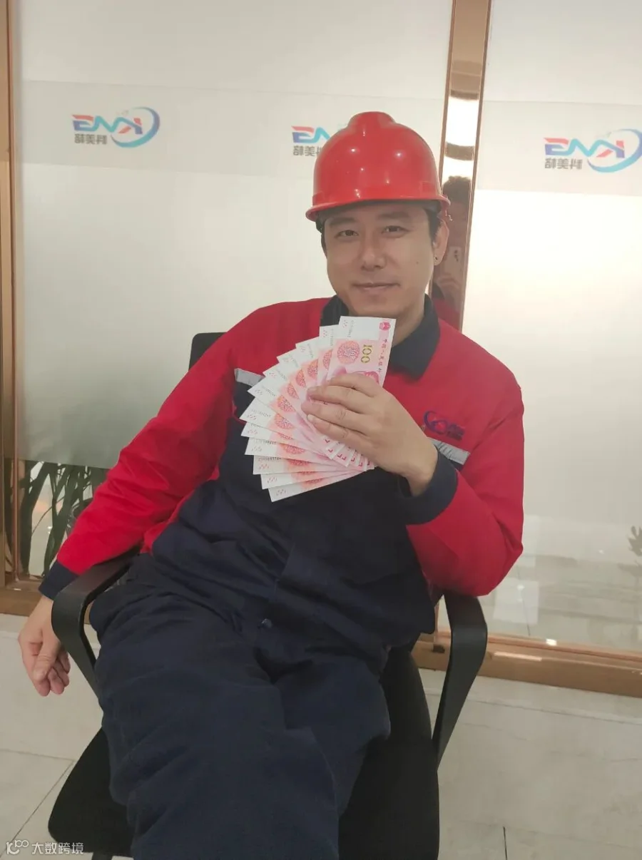 微信图片_20260308102831_645_280.jpg