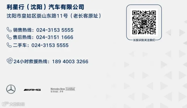 企业微信截图_1715849229309.png