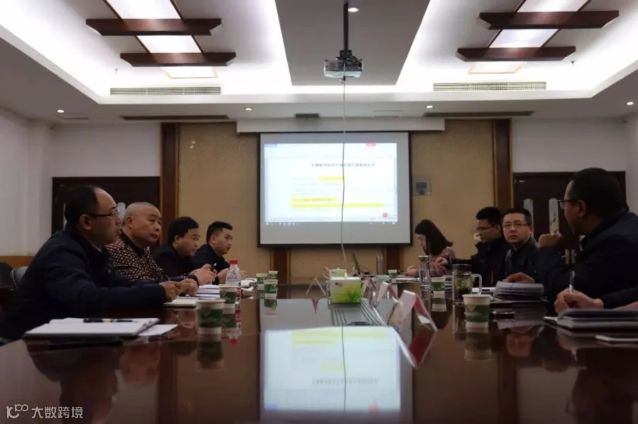 和经开区管委会谈投资协议.jpg
