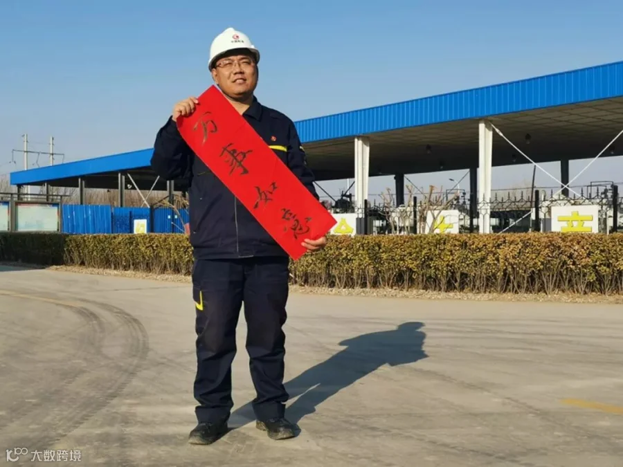 微信图片_20190211130810.jpg
