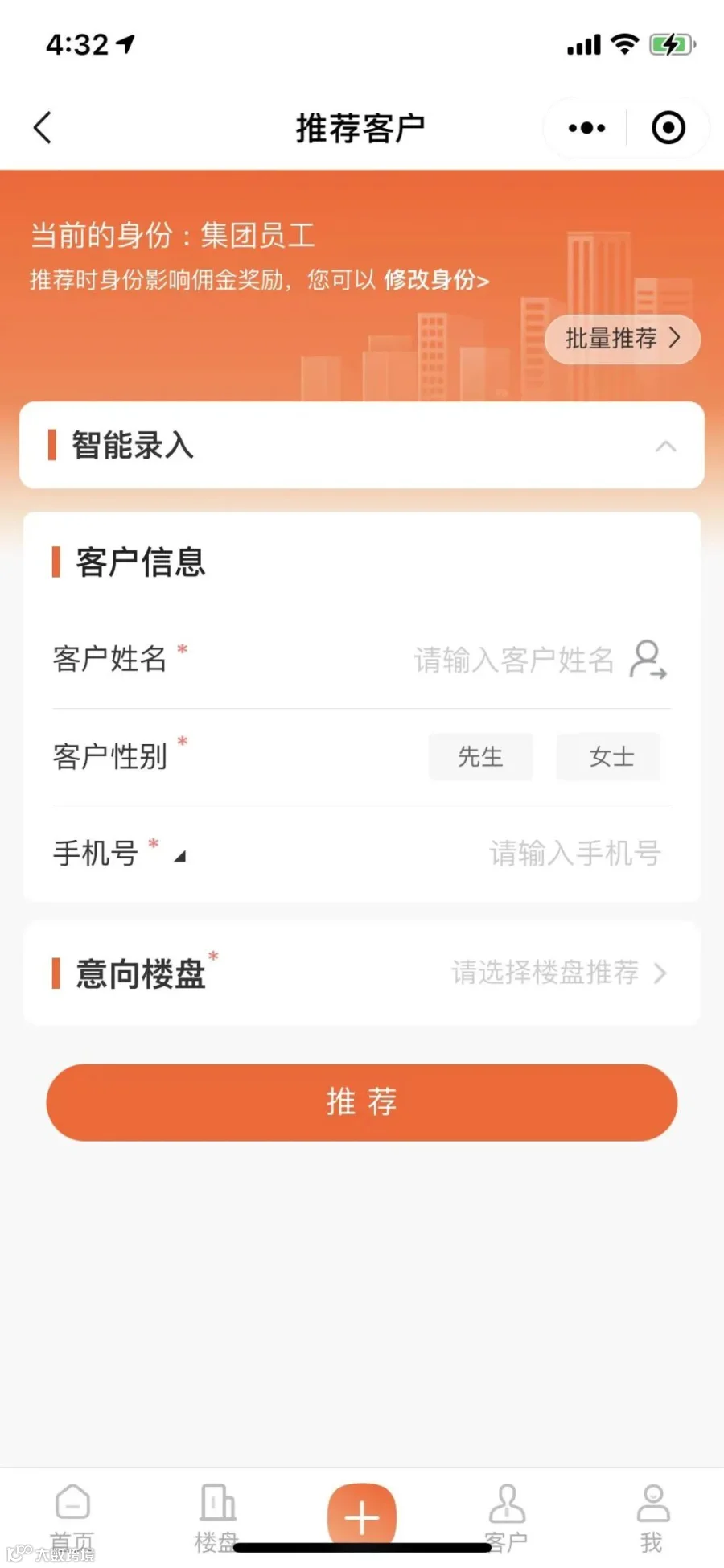 微信图片_20231012163440.jpg