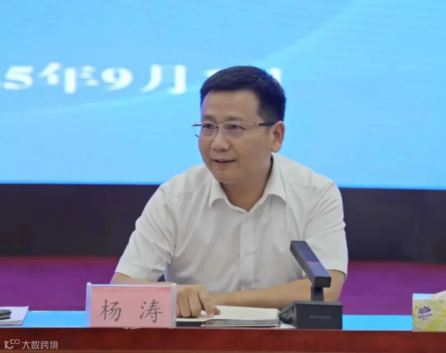 微信图片_2025-09-02_173138_967.jpg