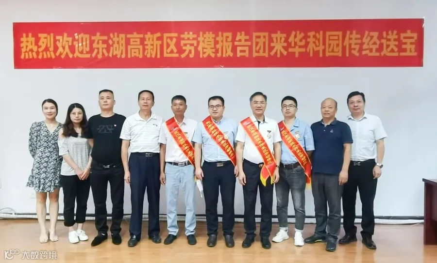 微信图片_20210924160147.jpg
