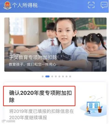 wps2.png