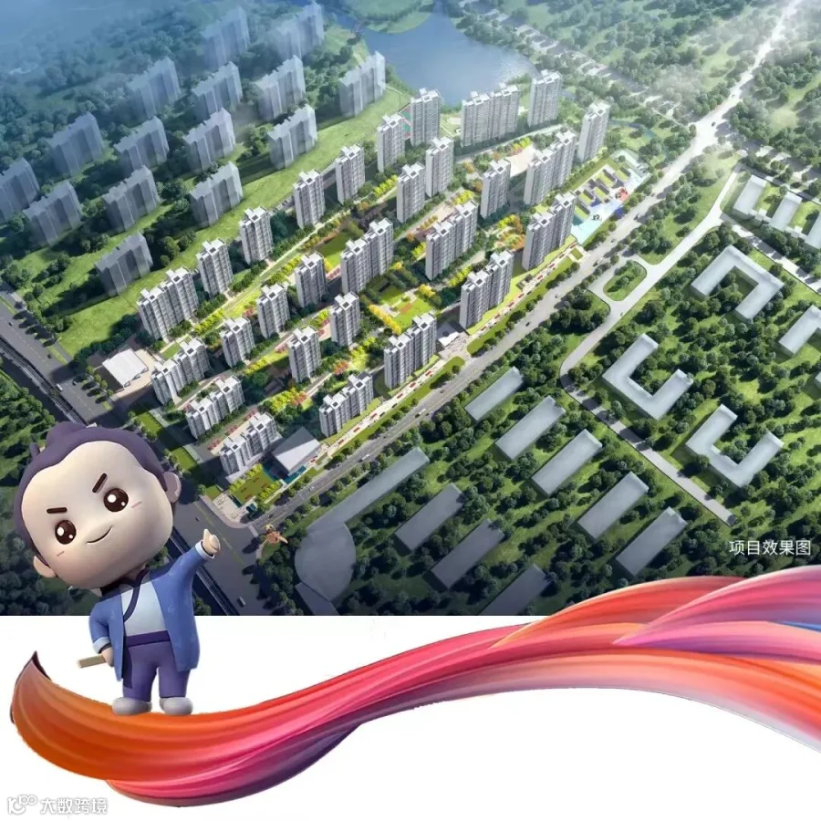 微信图片_20221029220758.jpg
