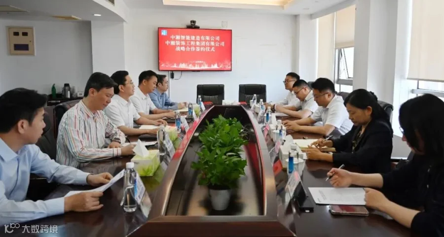 微信图片_20250415133235.jpg