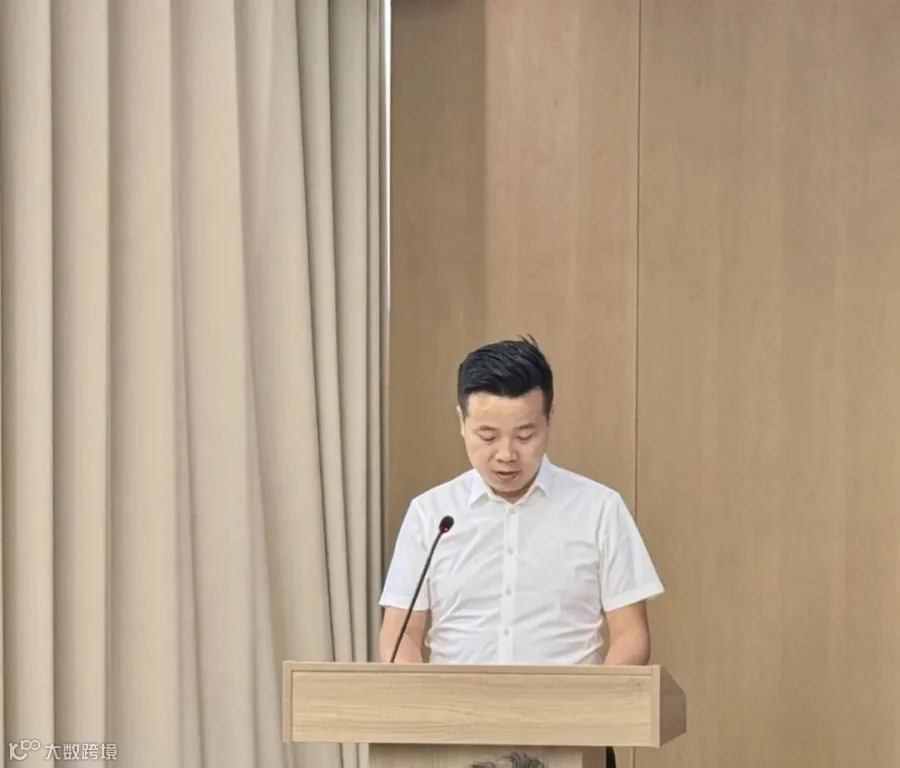 微信图片_20250720153739.jpg