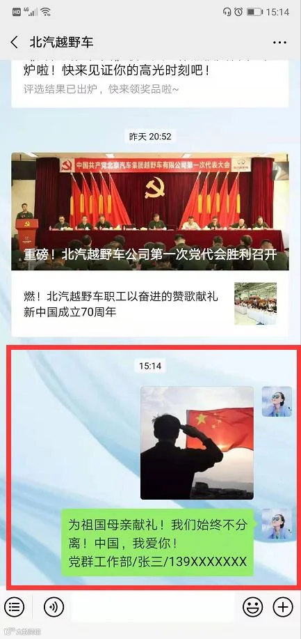 13.png
