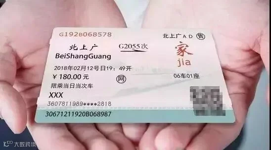 1515655565917627.jpg