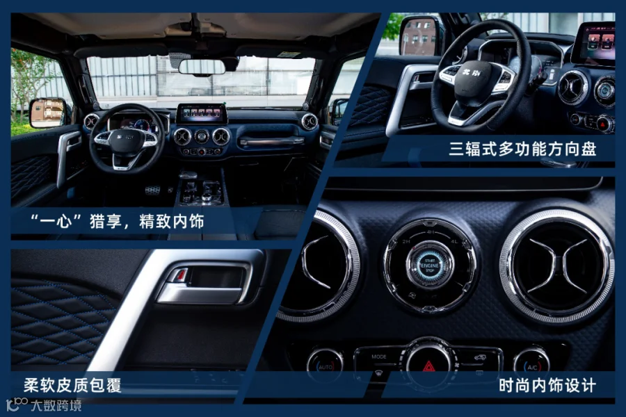 图片10.png