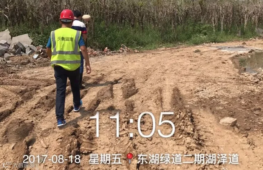 绿道2.jpg
